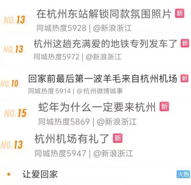 手价格古茗打响春节营销开门红麻将胡了免费试玩左手营销右(图8)