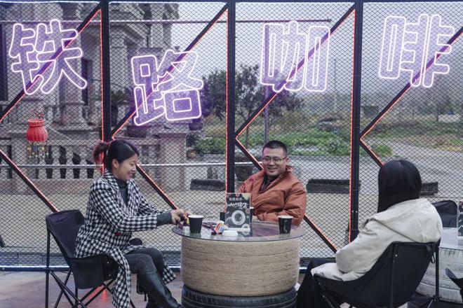 的这杯咖啡很“哇塞”！麻将胡了2东阳铁路边(图2)