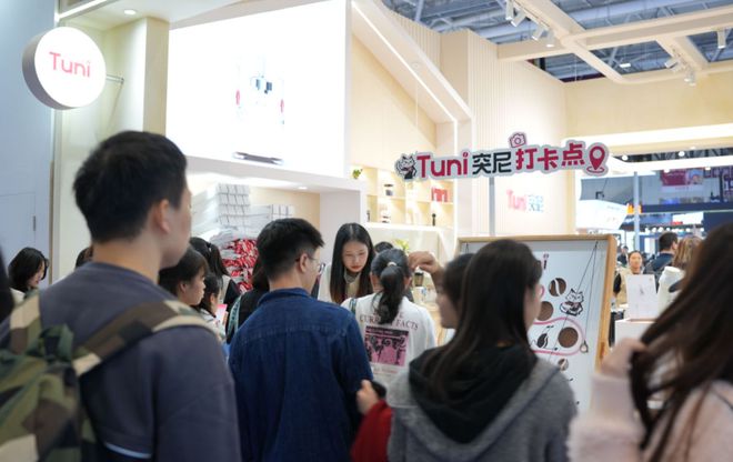 及餐饮业博览会收官Tuni突尼成亮点PG电子麻将胡了2024深圳国际酒店(图1)