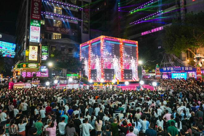 创意产业园打造佛山外贸优品内销平台麻将胡了试玩平台线上线下贯通 佛山(图5)