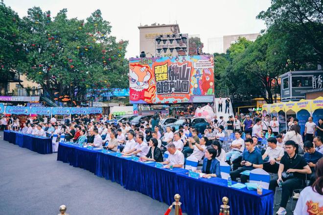 创意产业园打造佛山外贸优品内销平台麻将胡了试玩平台线上线下贯通 佛山