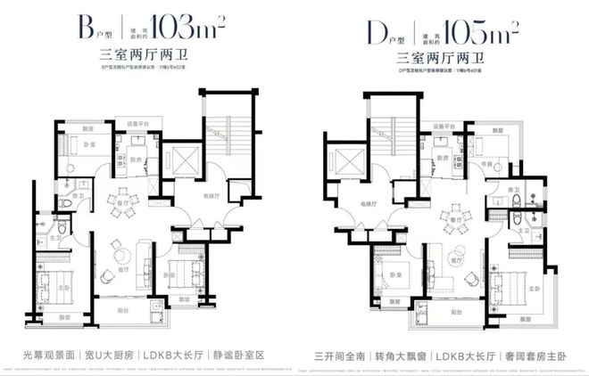 上发布：穿越周期的恒定价值之选！麻将胡了网址今日热点丨国贸西派海(图4)
