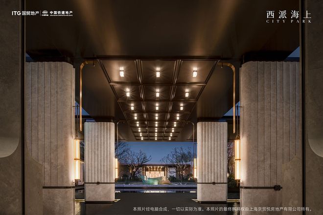 上发布：穿越周期的恒定价值之选！麻将胡了网址今日热点丨国贸西派海(图19)