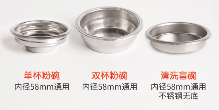 02 怎样选择合适自己的意式咖啡机麻将胡了2试玩网站家用咖啡手册(图8) 02 怎样选择合适自己的意式咖啡机麻将胡了2试玩网站家用咖啡手册(图8)